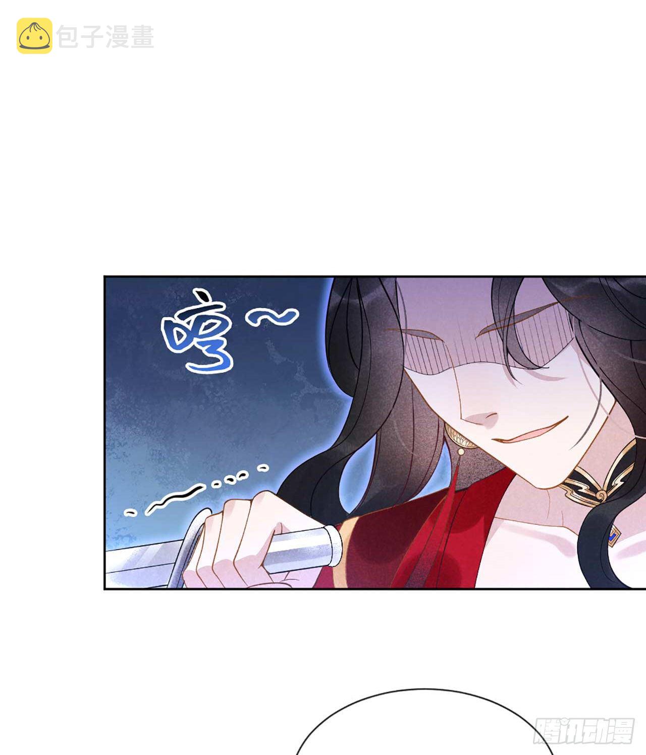 第3话 我、我裂开了？！9