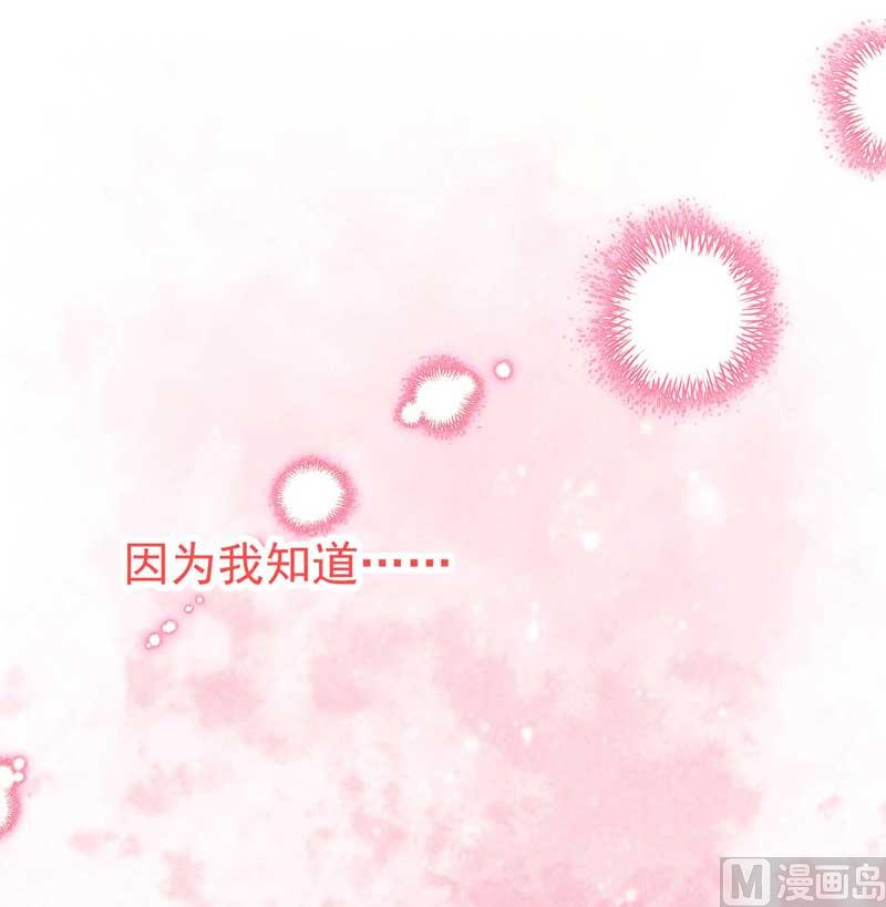 我爱你22