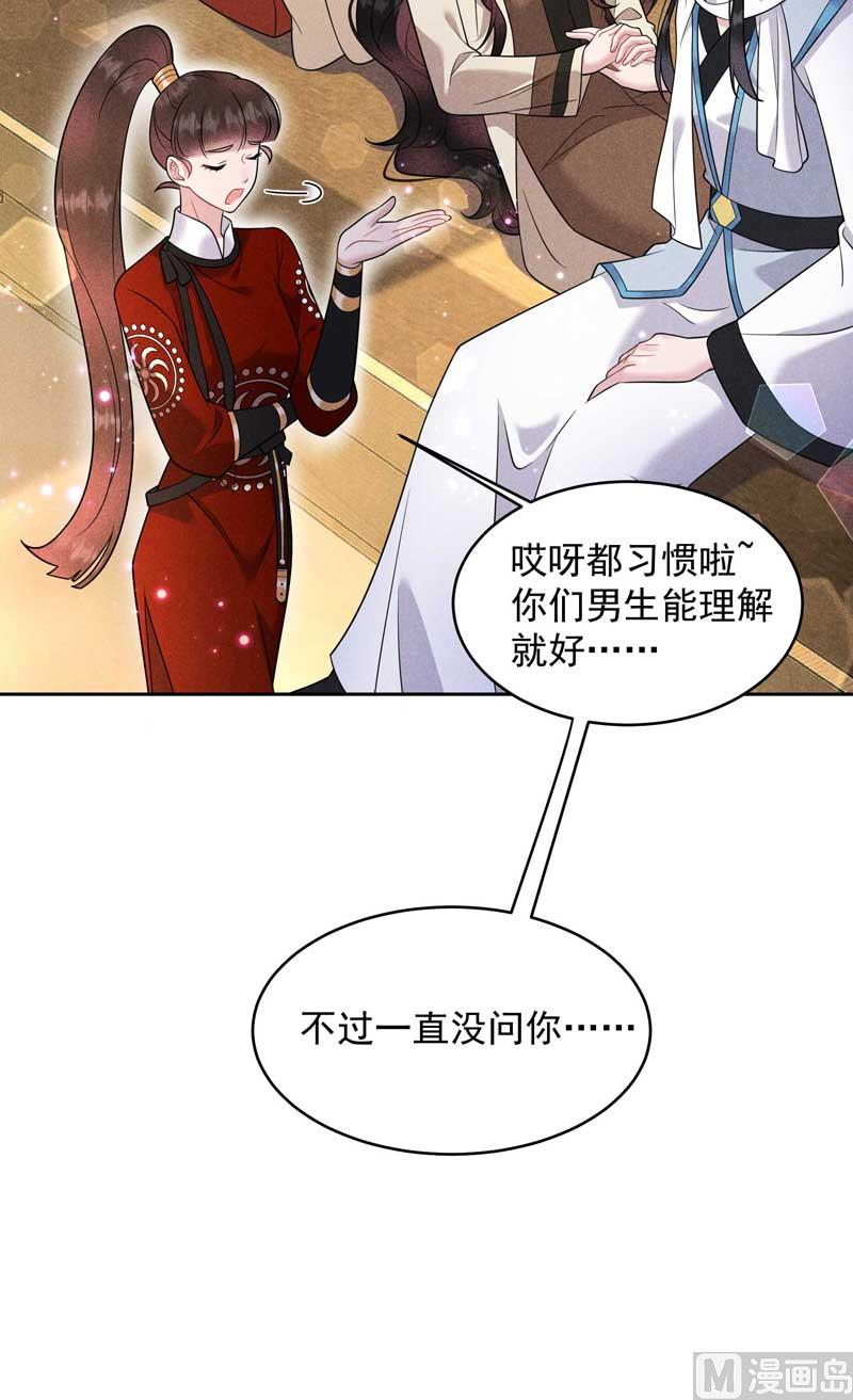 最后时限20