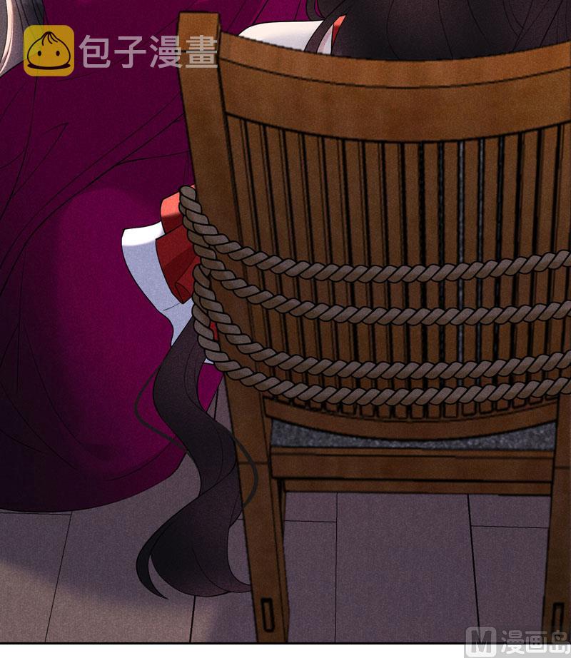 可怕的惩罚10