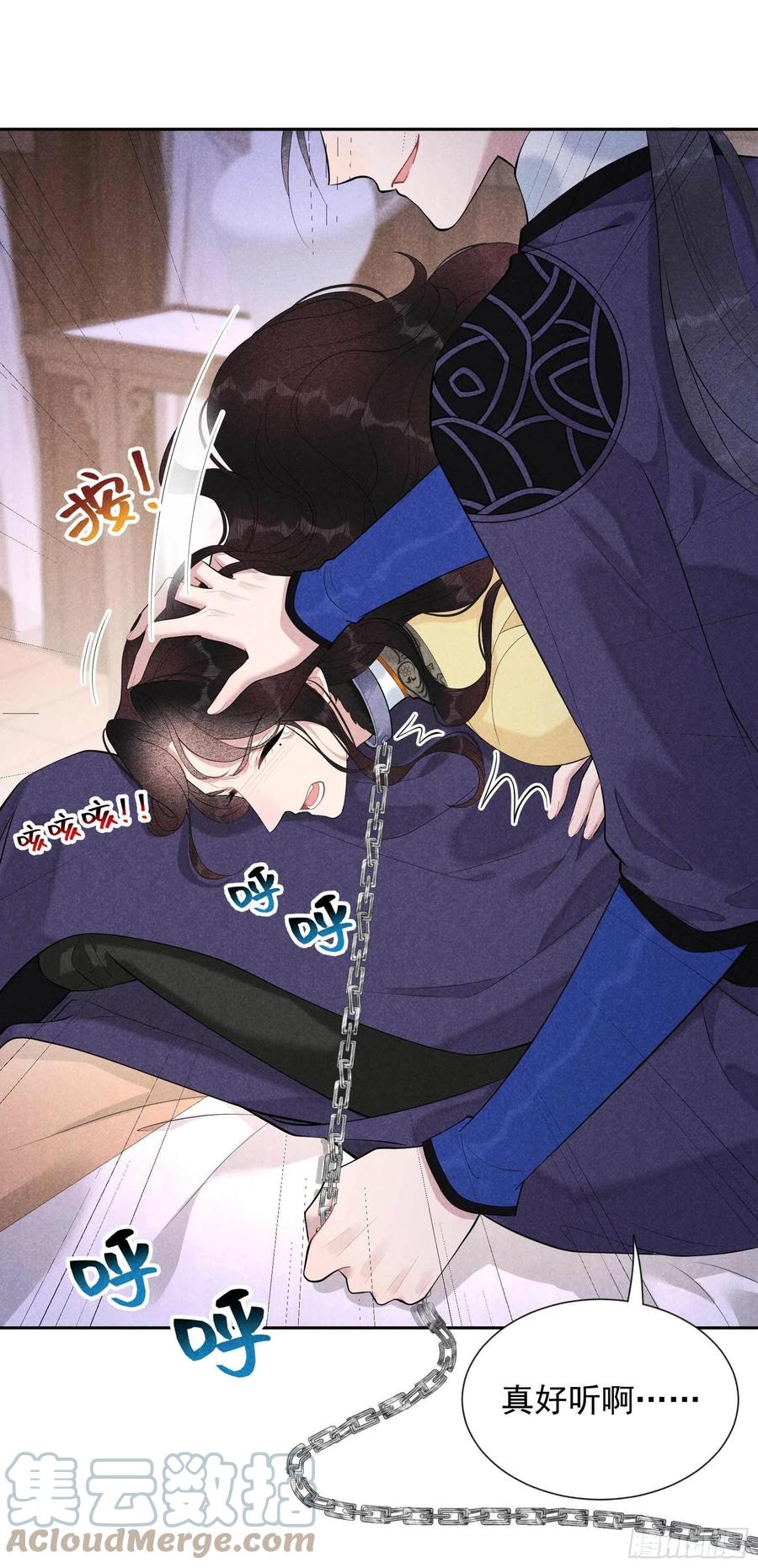 第36话 狗血替身梗12