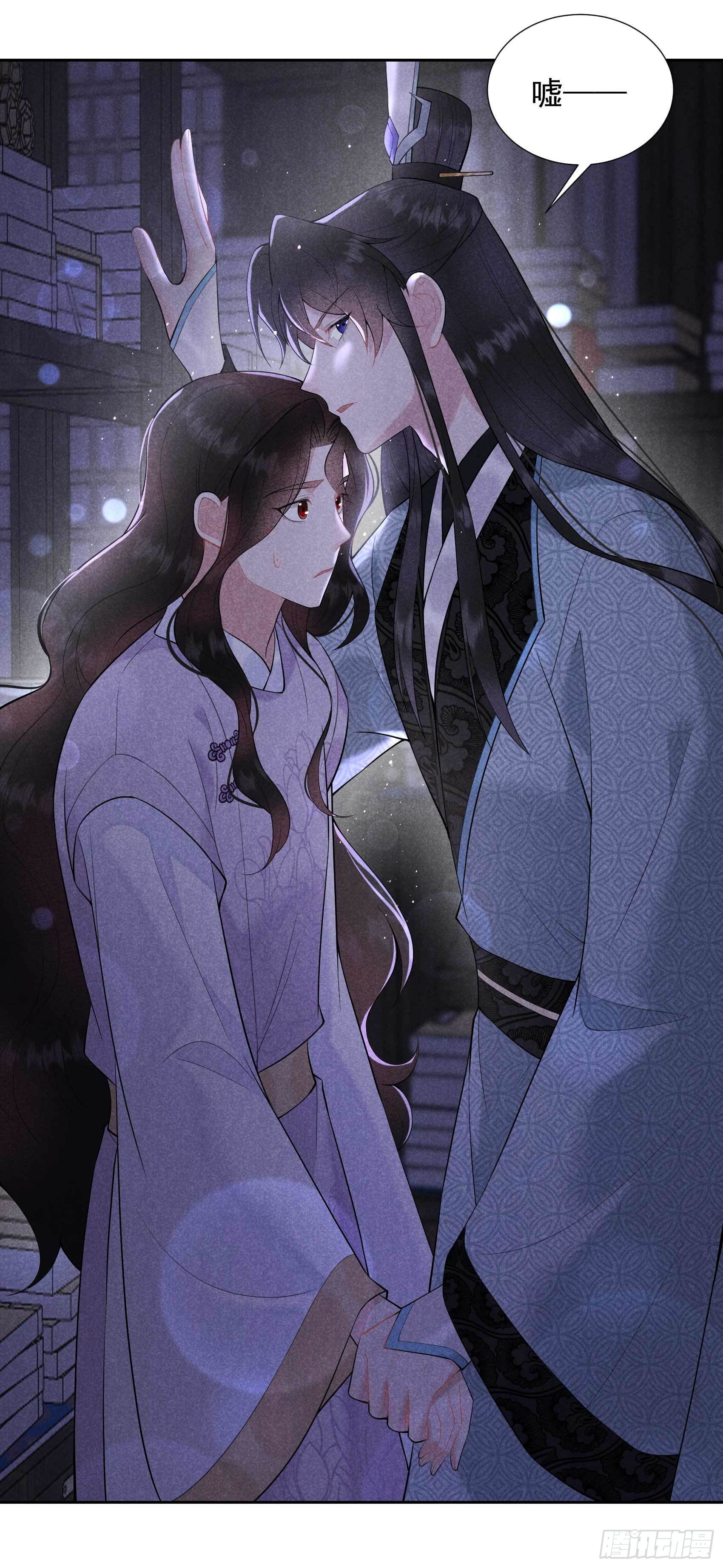 第90话 嘘——29