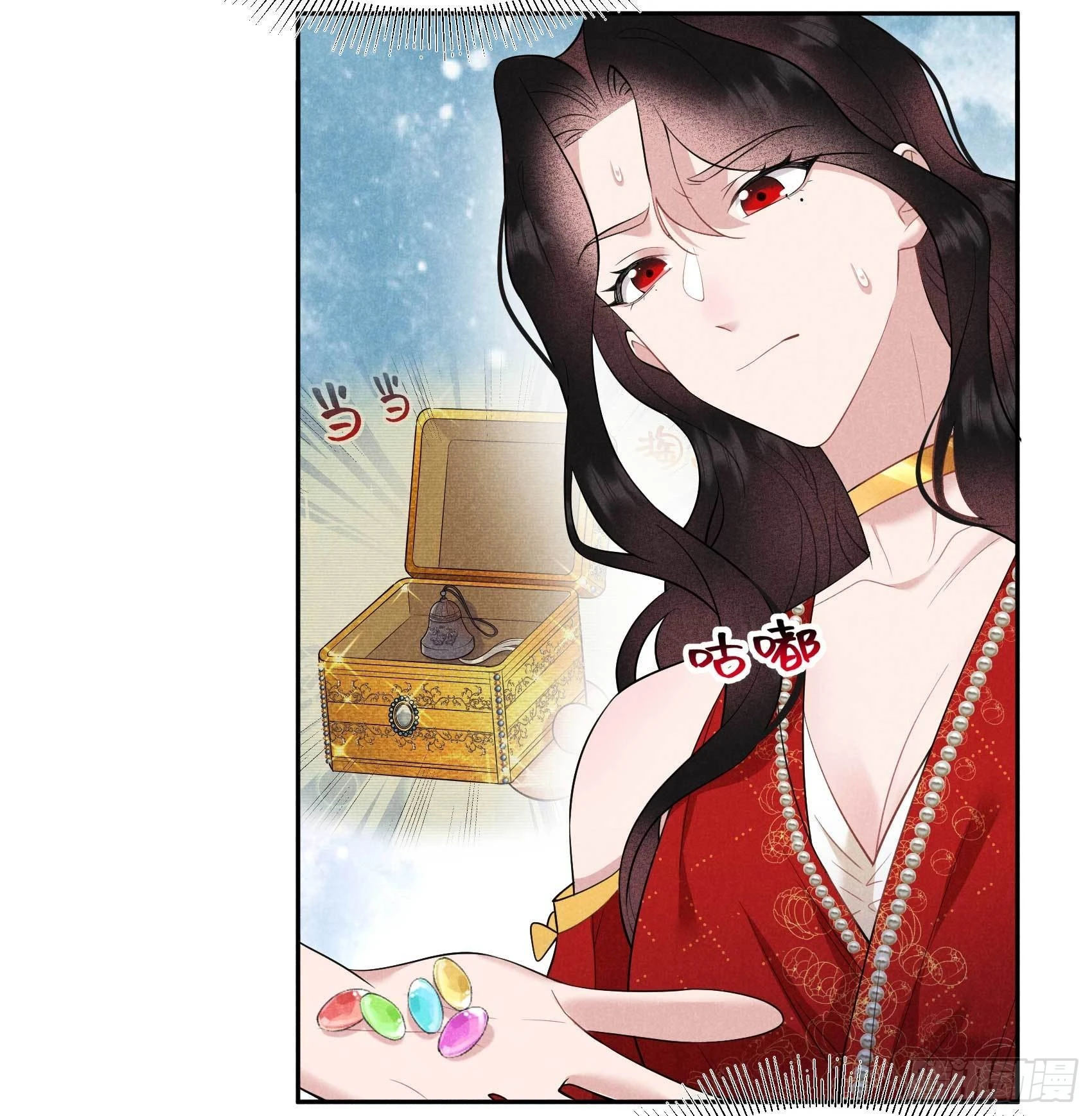第131话 半夏威武！34
