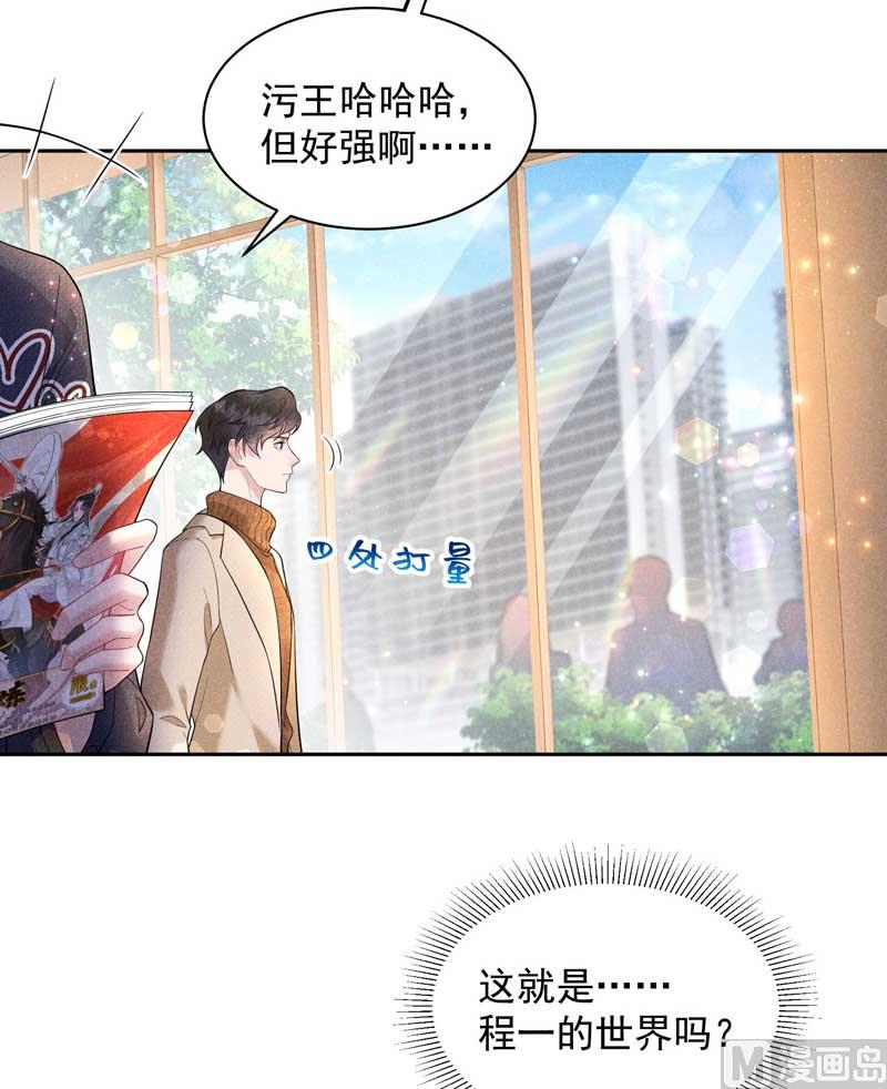 领证了！5