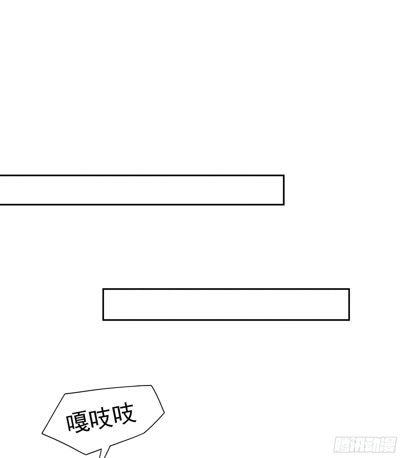 第93话 一条好狗30