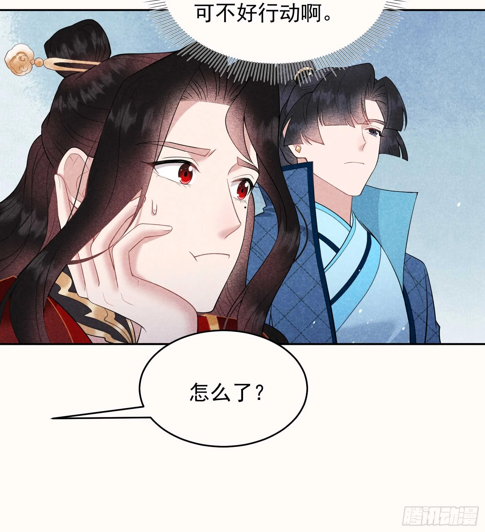 第174话 画眉19