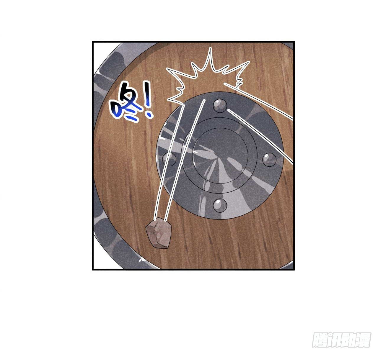 第5话 真主角上线？30