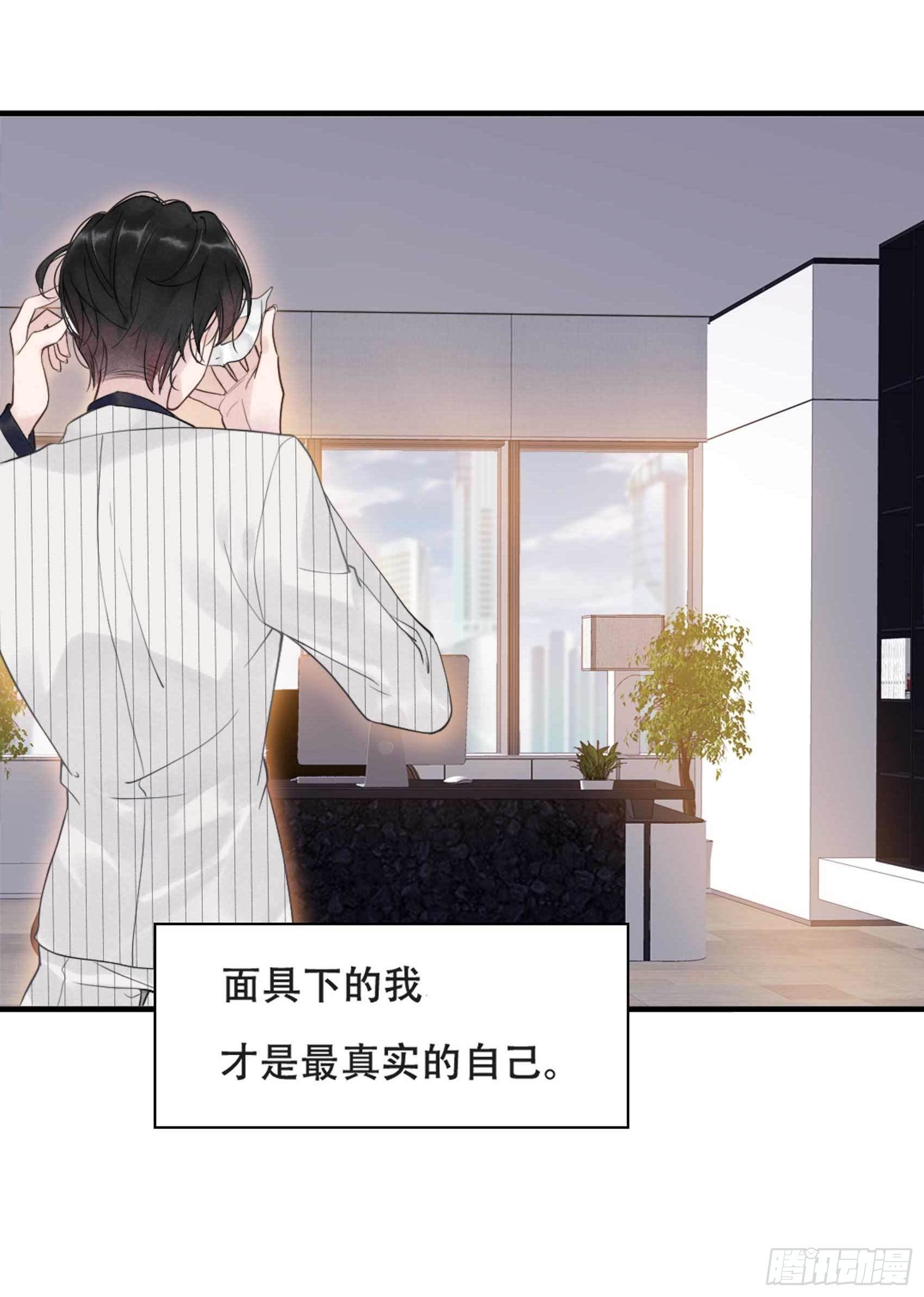 番外75