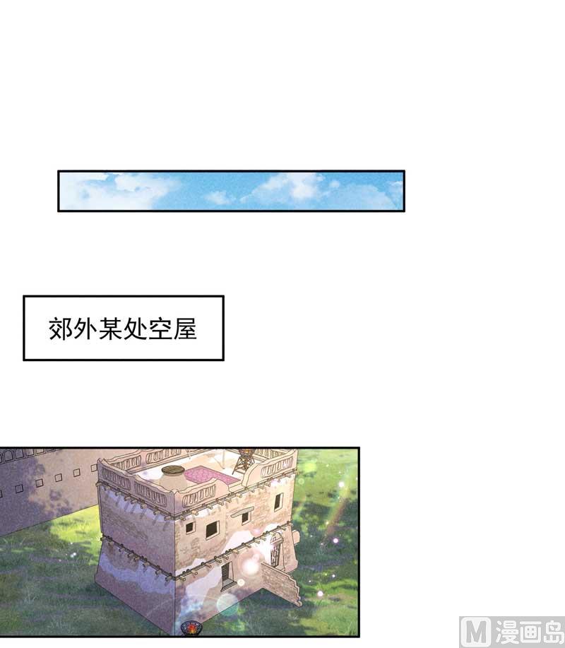 特殊时期24