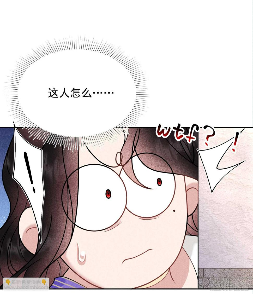 第167话 幻境48
