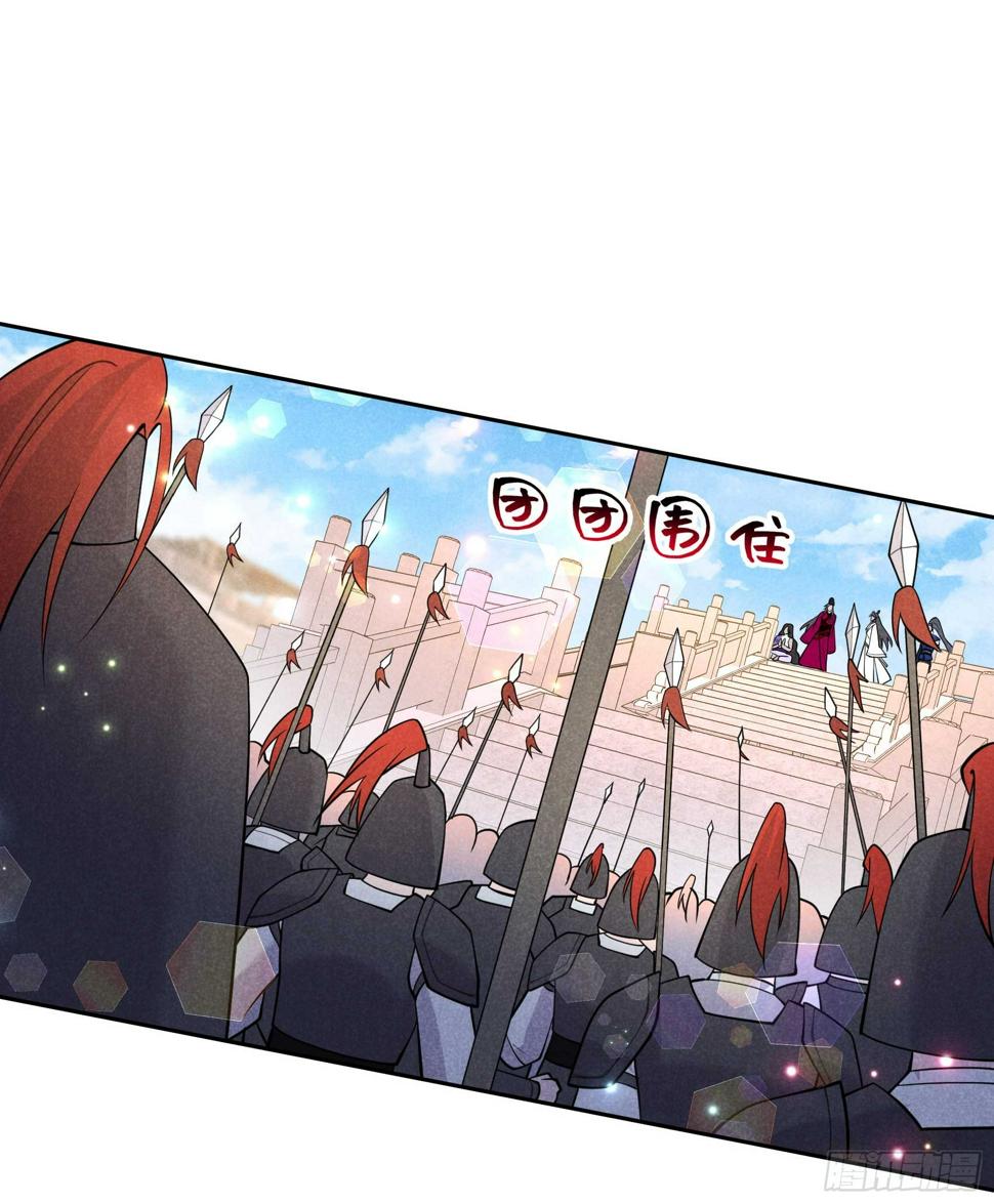 第164话 最强救兵35