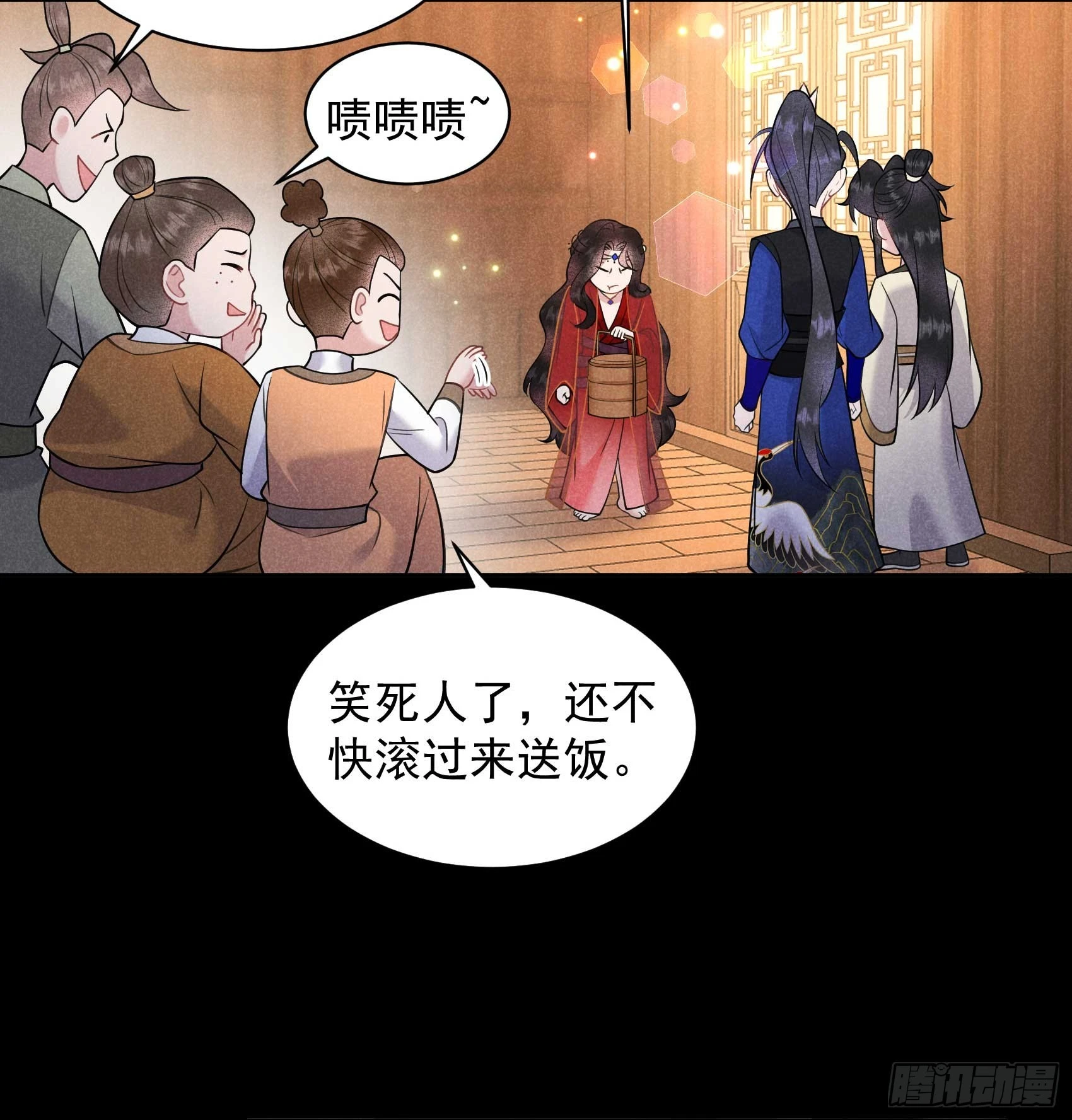 第143话 一起逃跑吧！12