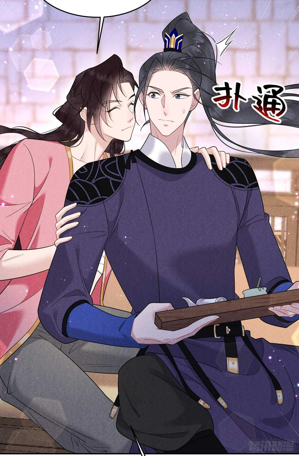 第145话 你清醒一点！26