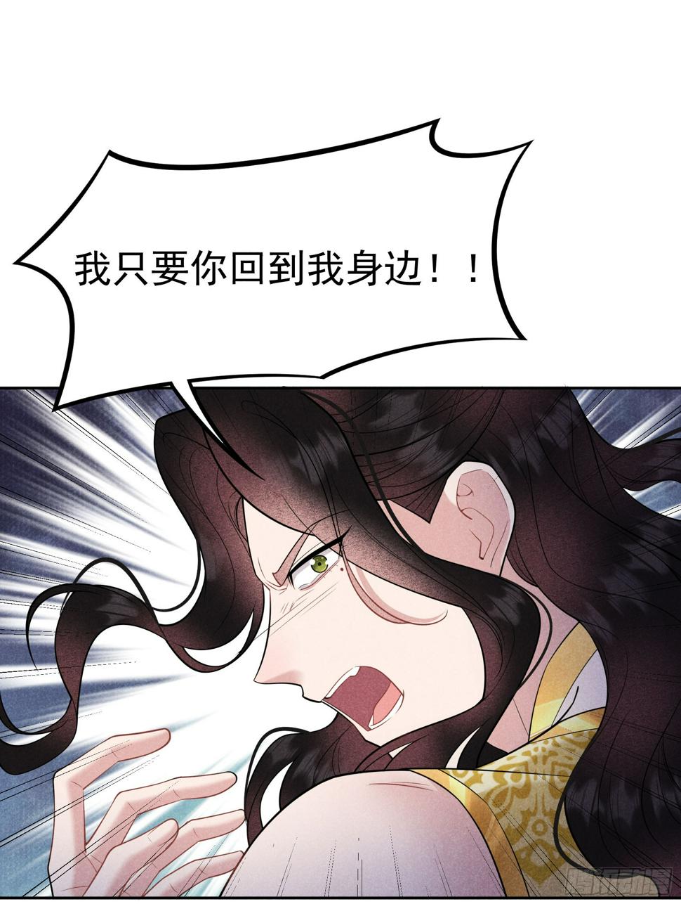 第151话 重新开始35