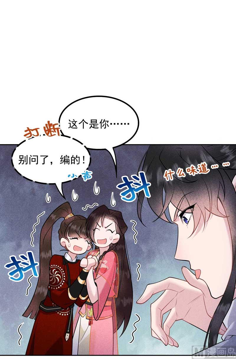 我爱你4
