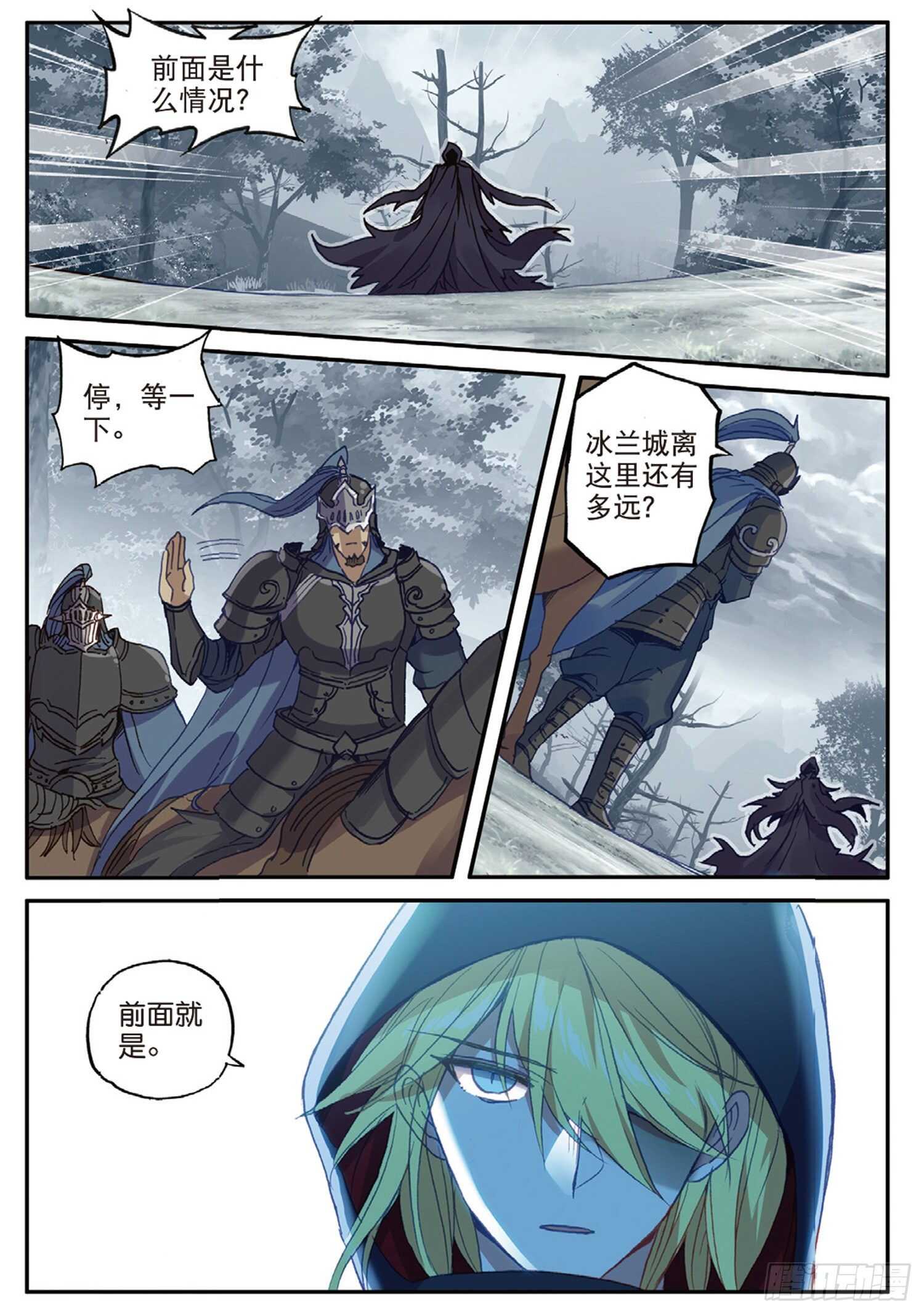 47 失控（下）0