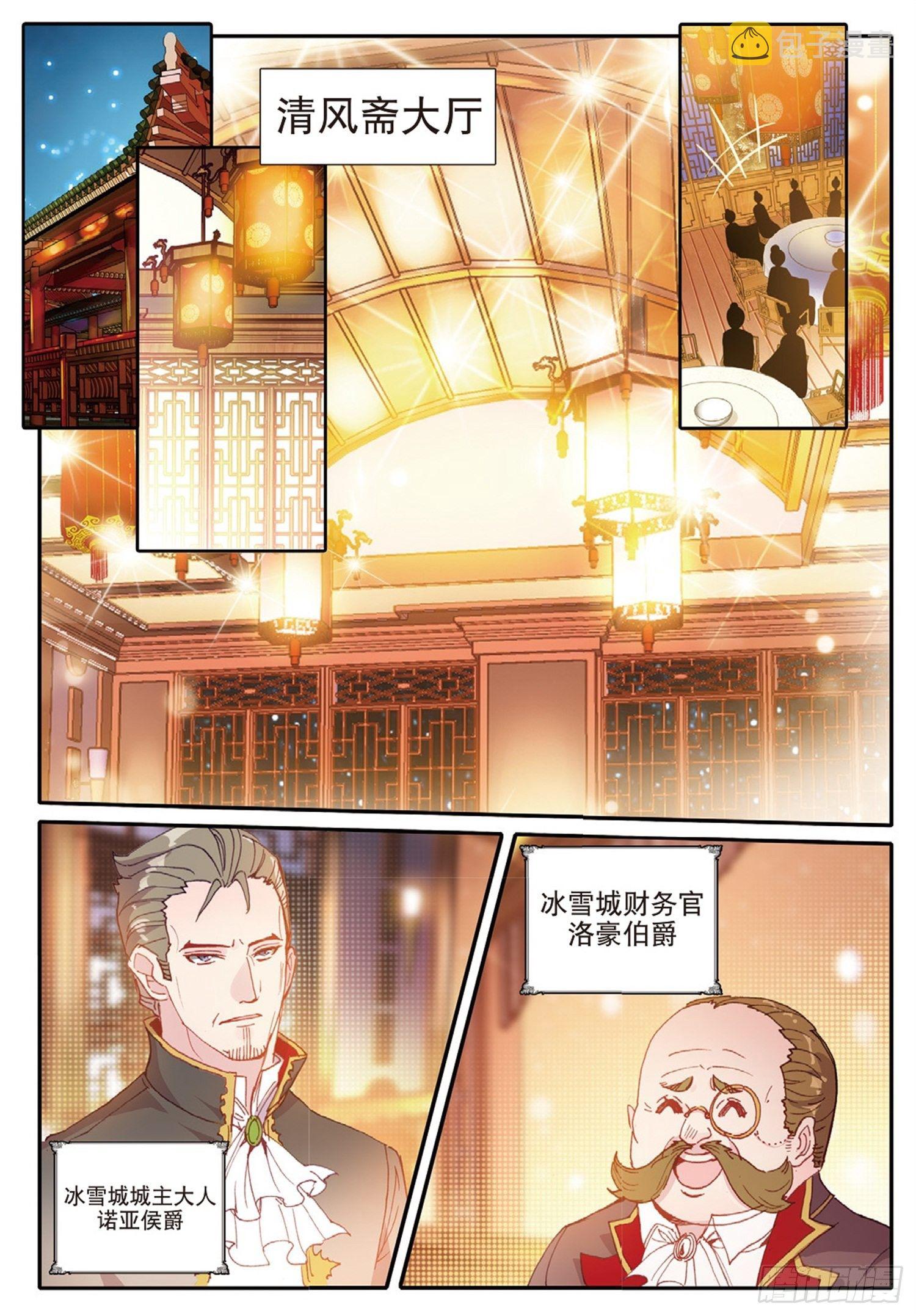 11 不知道该起什么名字8