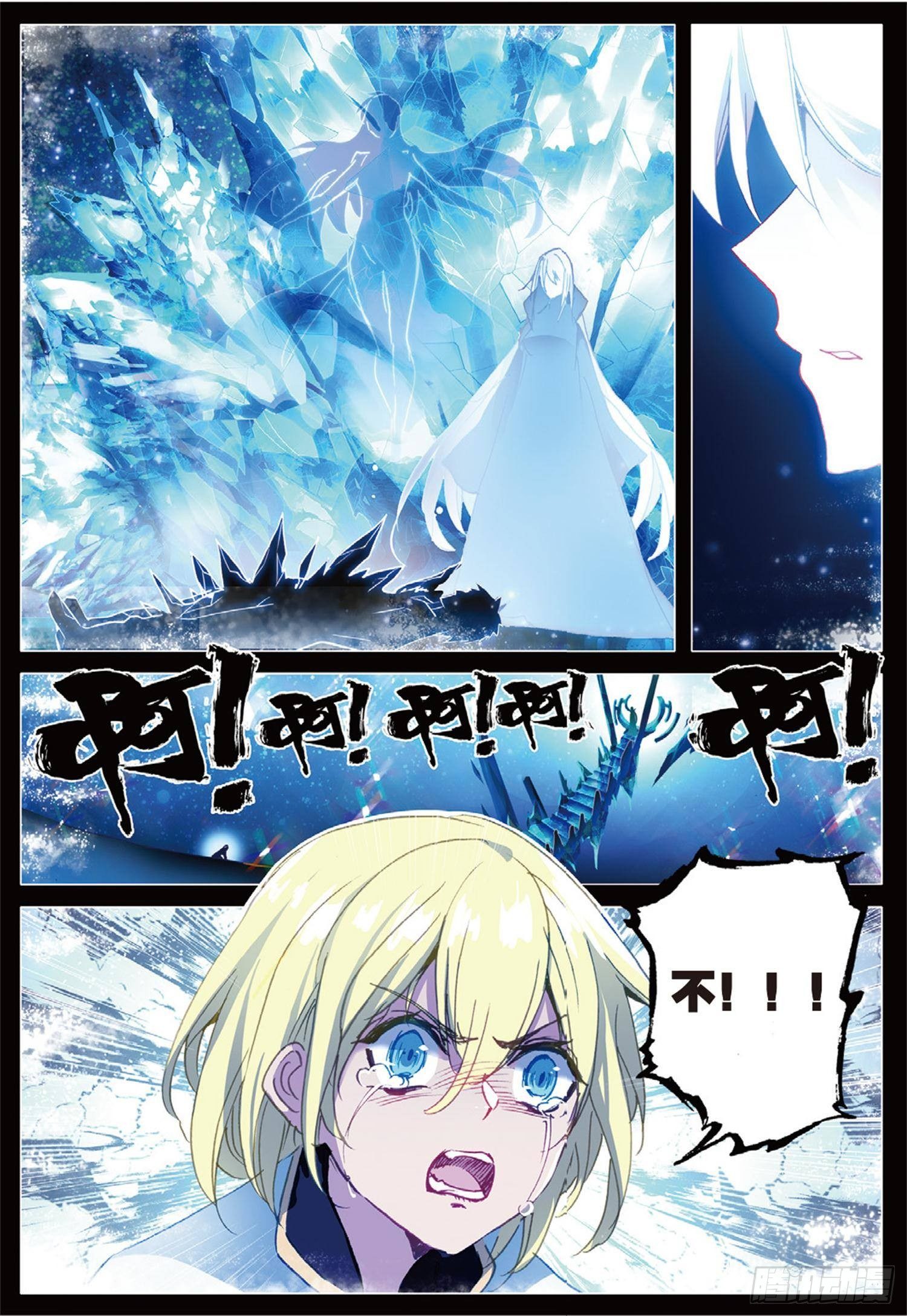 10 梦魇9