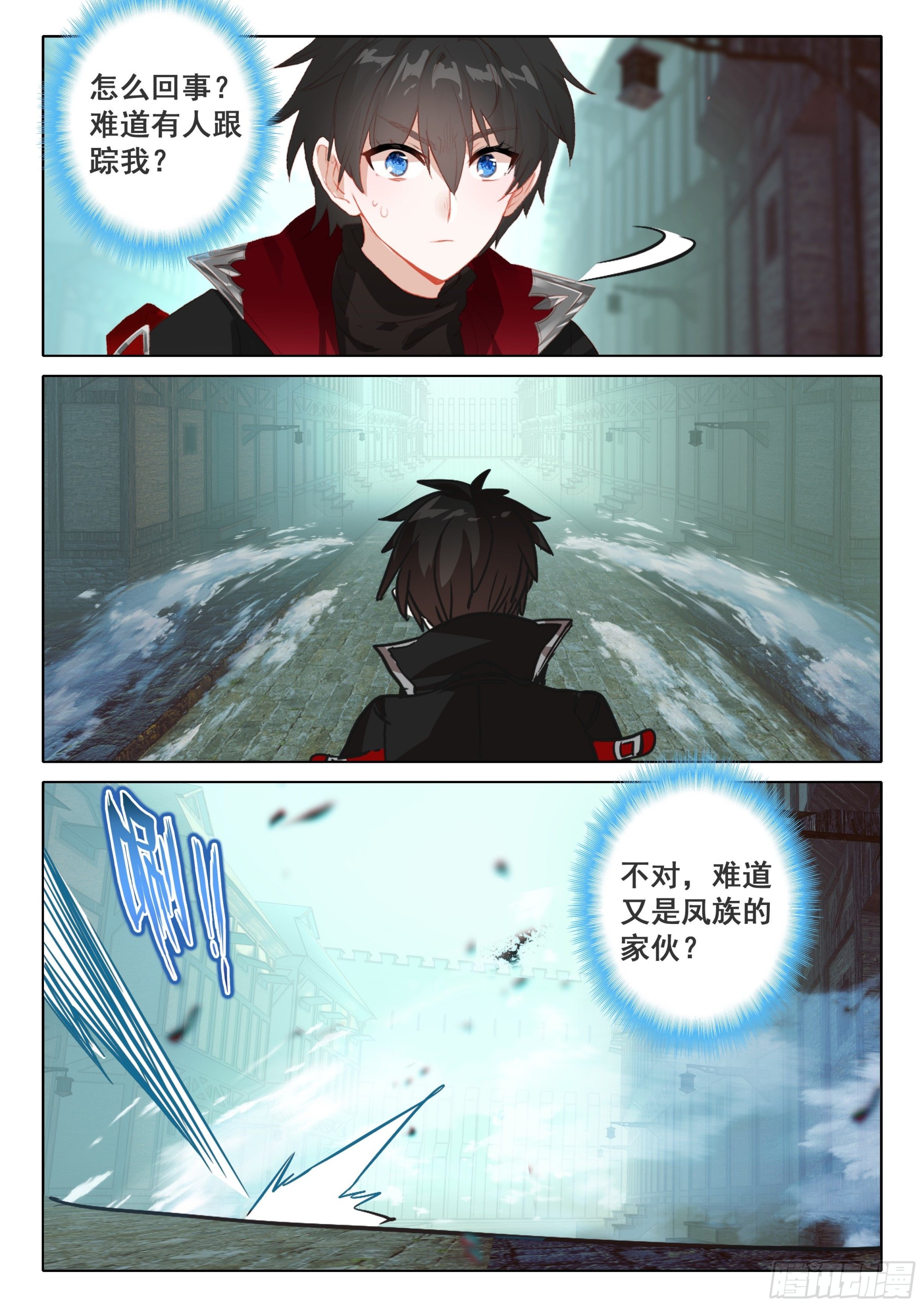 101 劝解（下）1