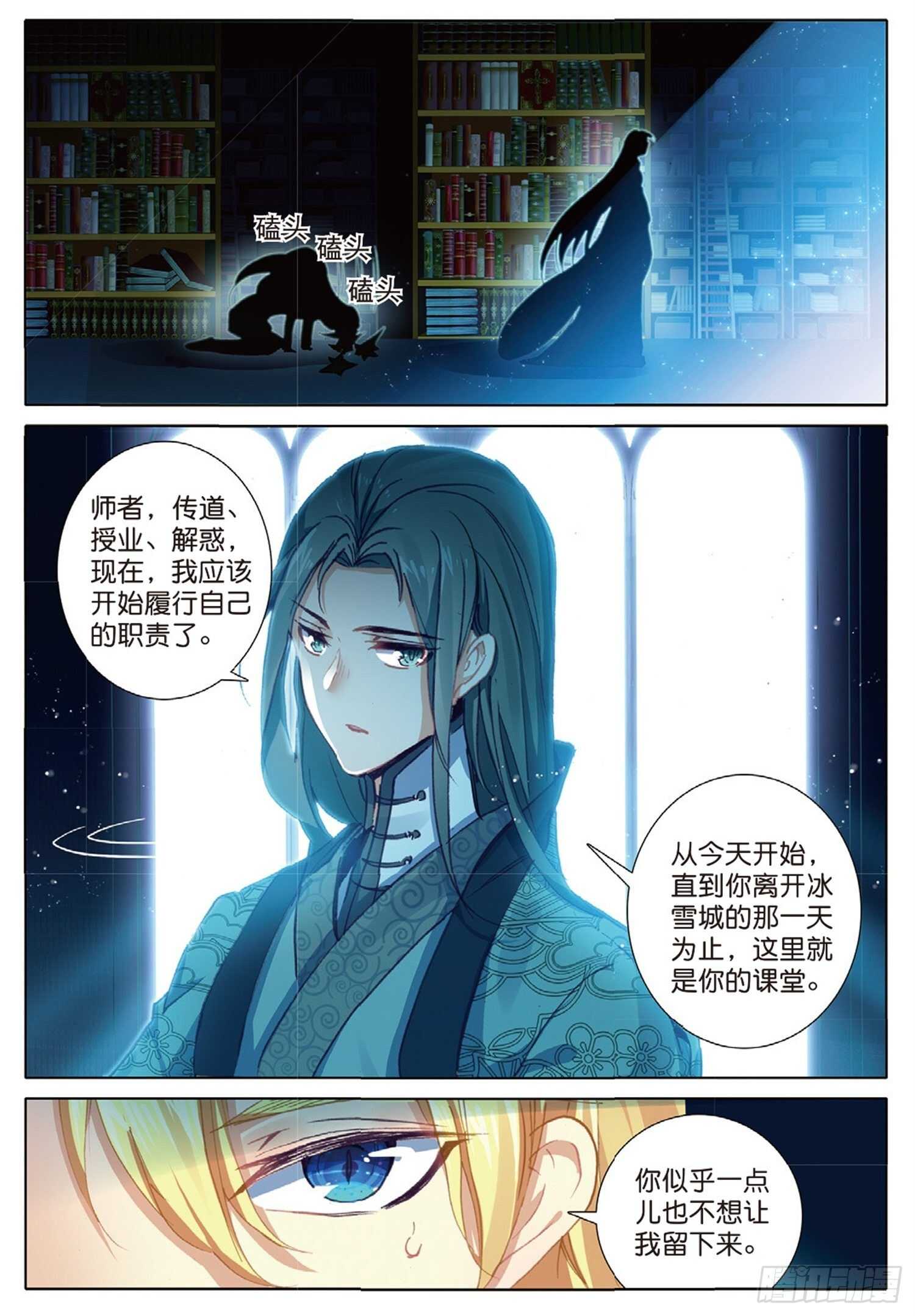 22 父亲的爱（下）0