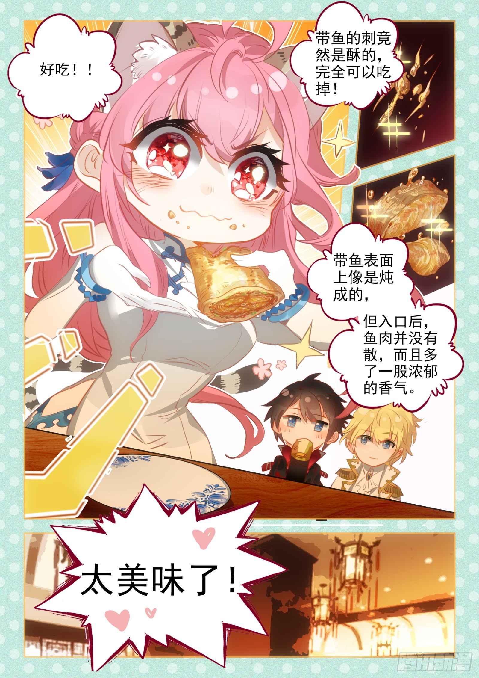 96 报名（下）8