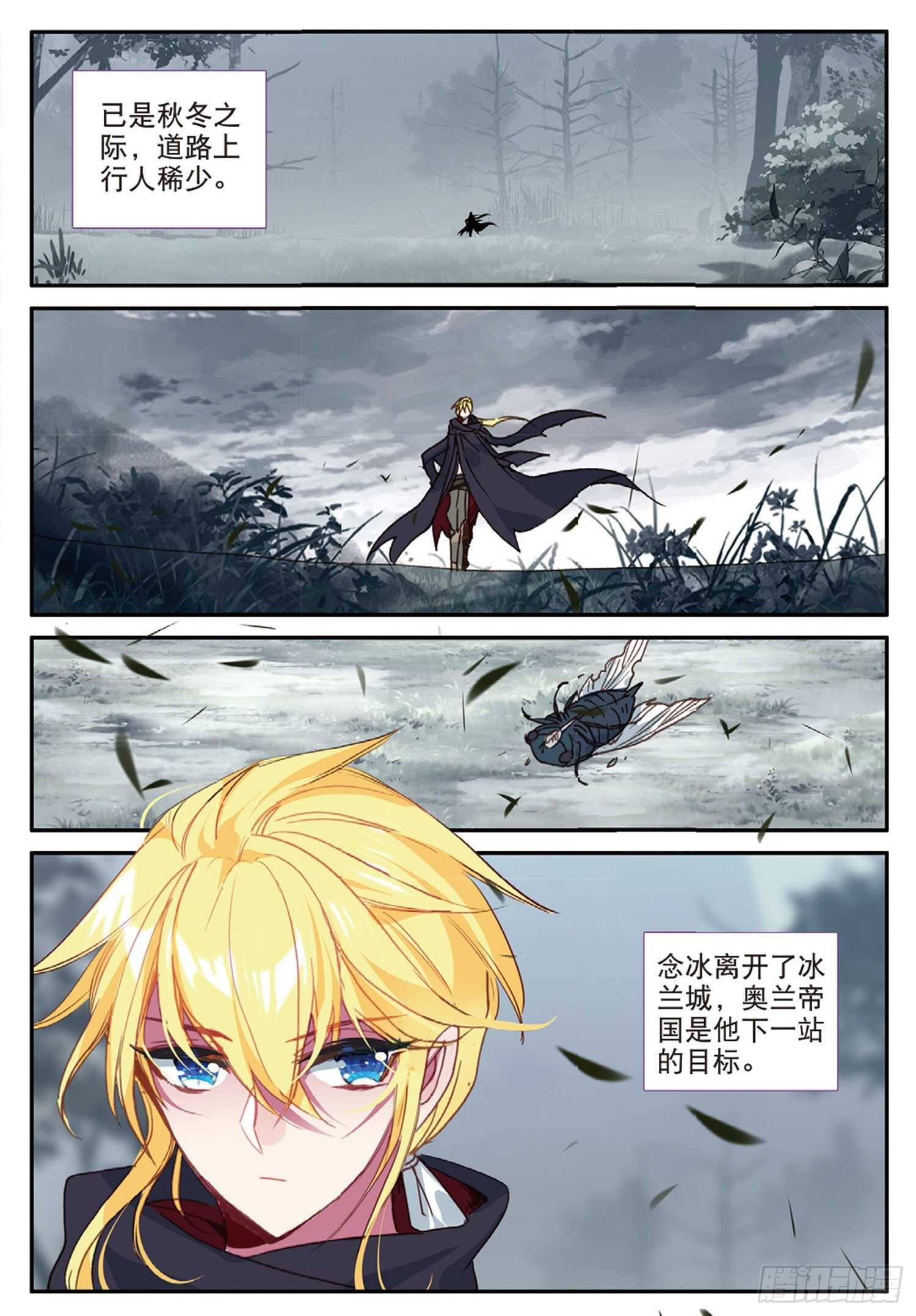 47 失控（上）1