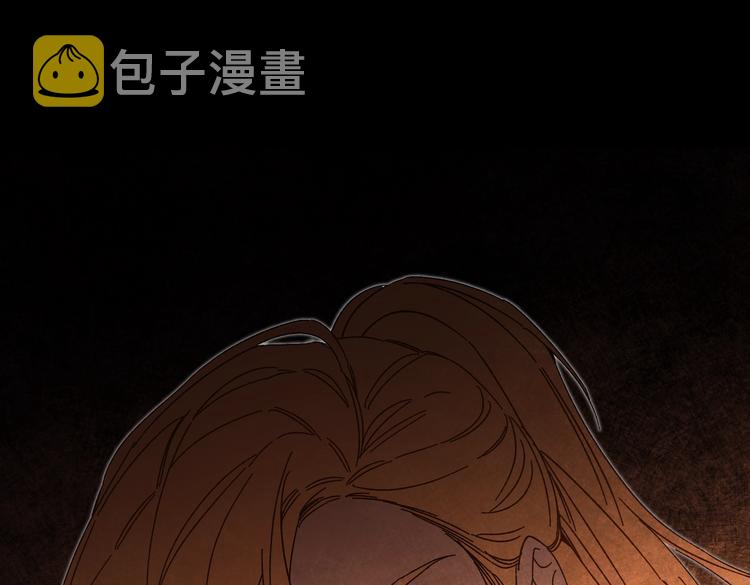 第17话 被拒绝了？34
