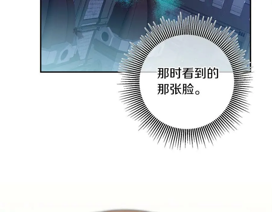 第113话 哭包小狗7