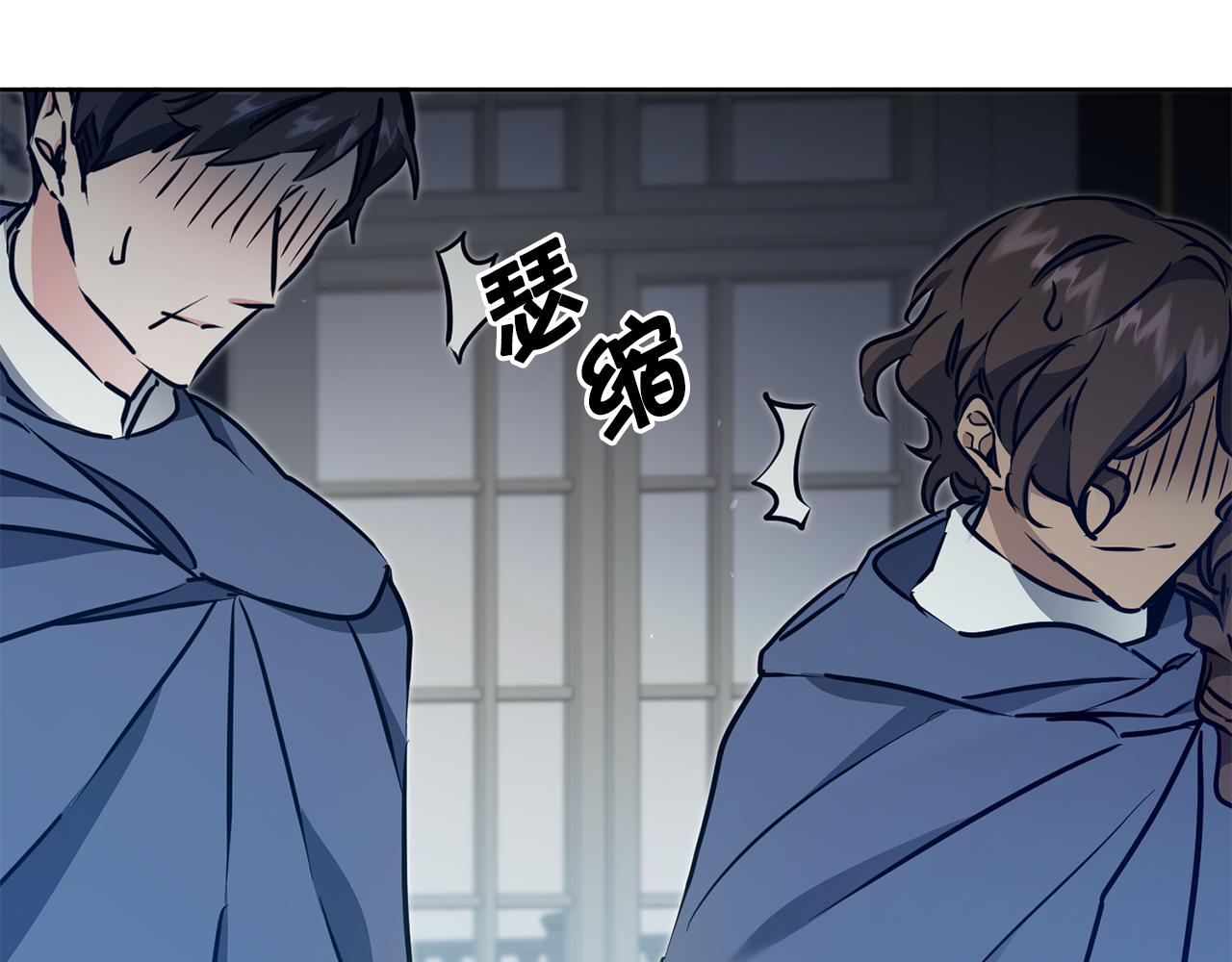 第69话 重获信任137