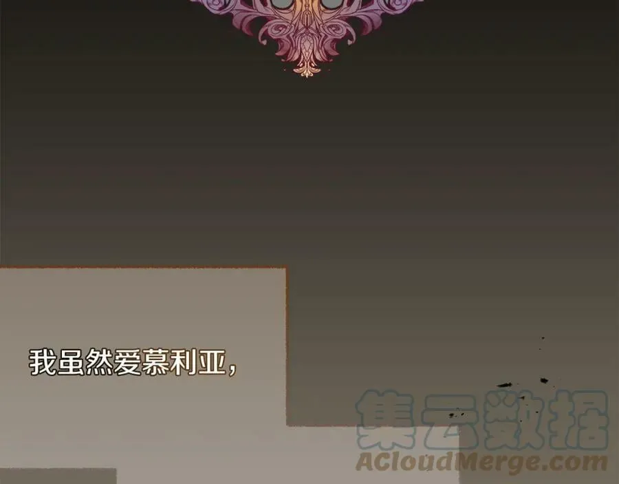 第123话 深情告白136