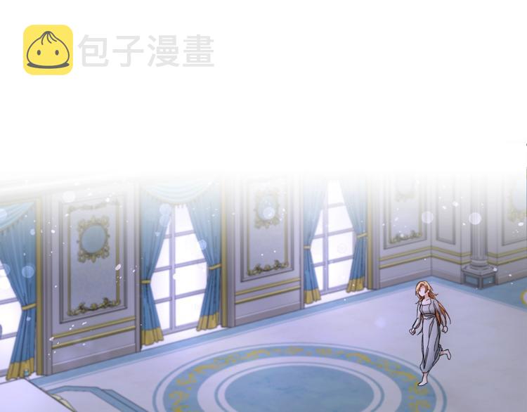第5话 跟狐狸谈判4