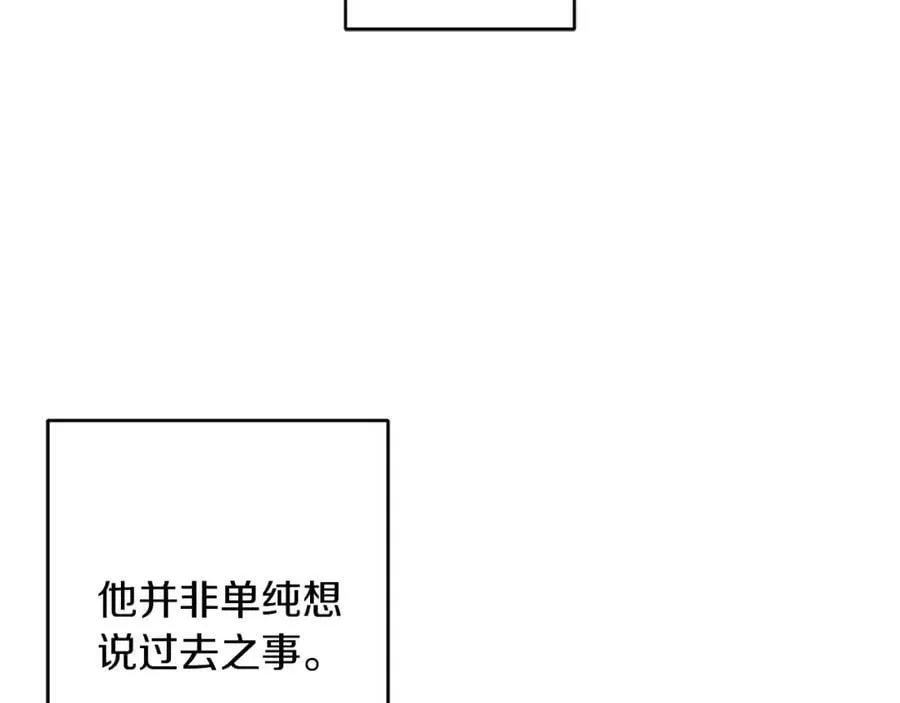 第136话 唯一的主君111