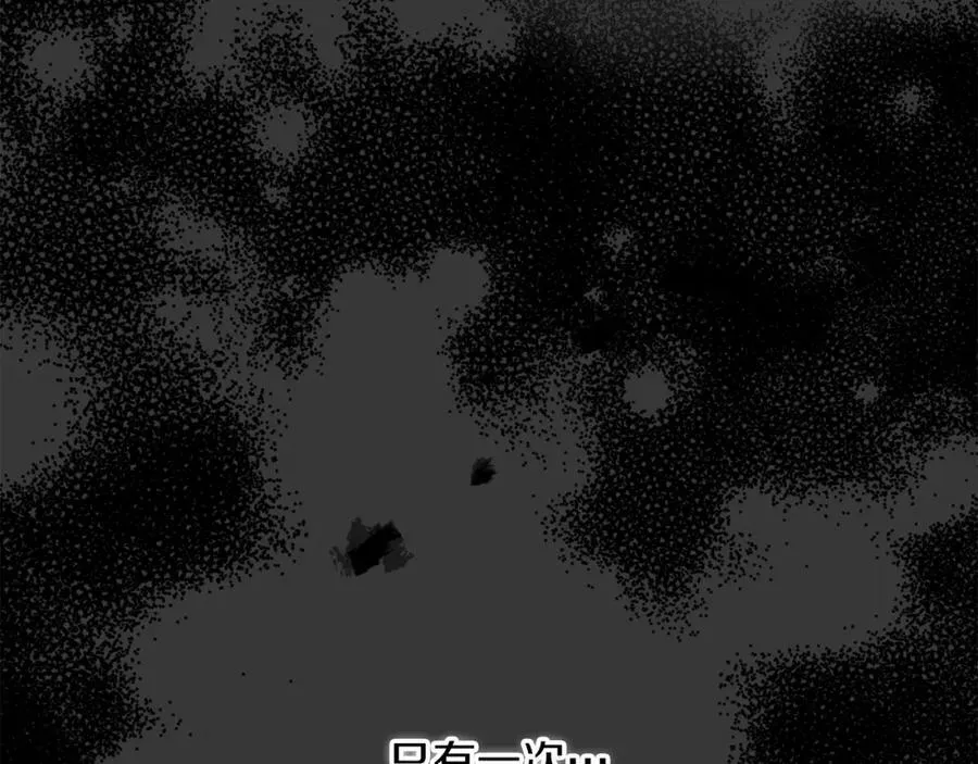 第128话 敌人找上门79