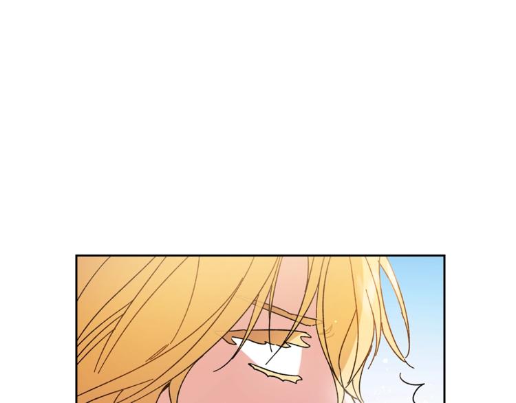 第17话 被拒绝了？90