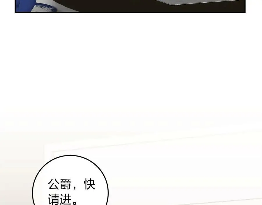 第103话 真的太过分了58