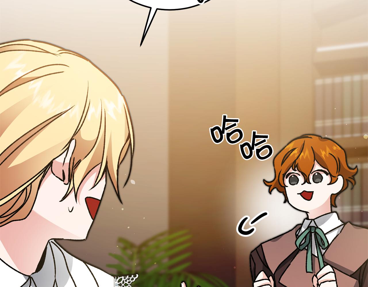 第47话 羡慕的对象53