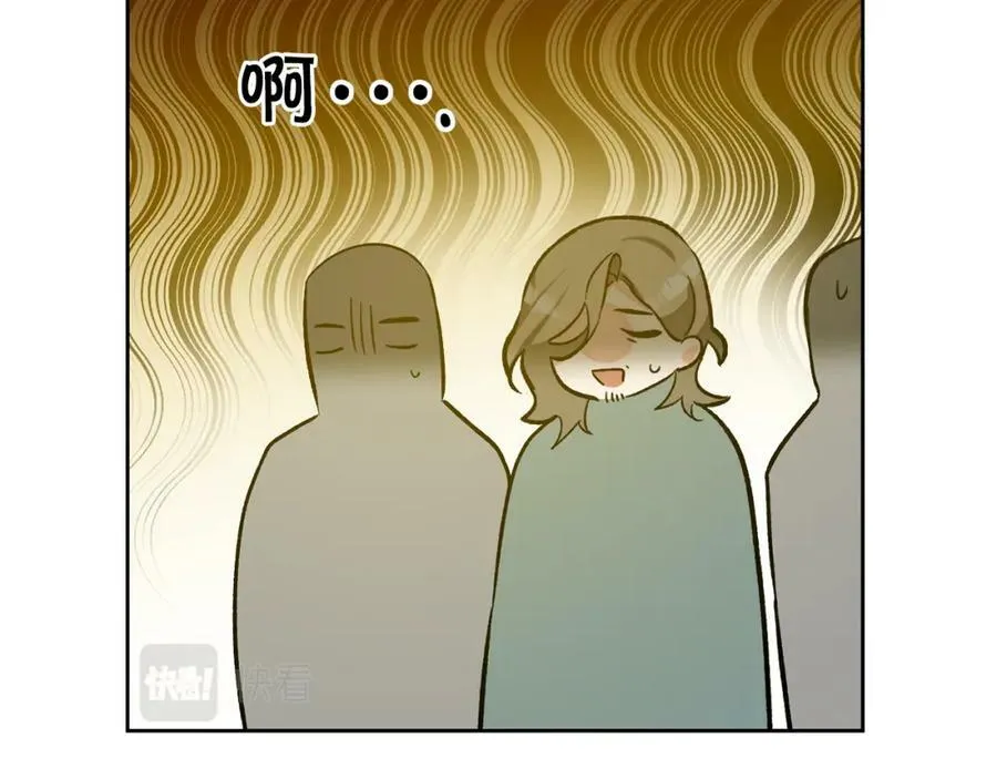 第144话 凯旋66