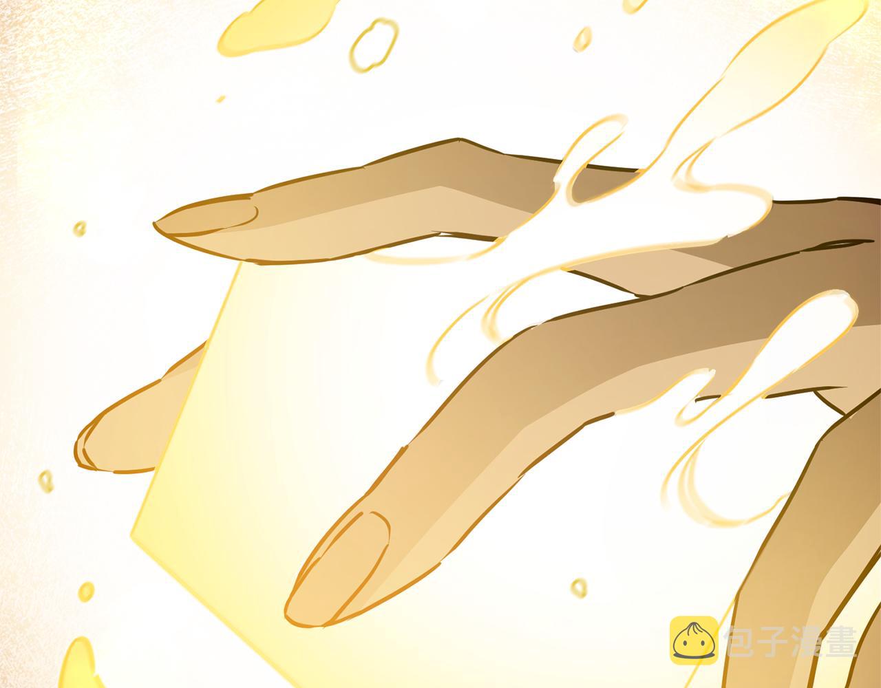 第67话 诱敌之计68