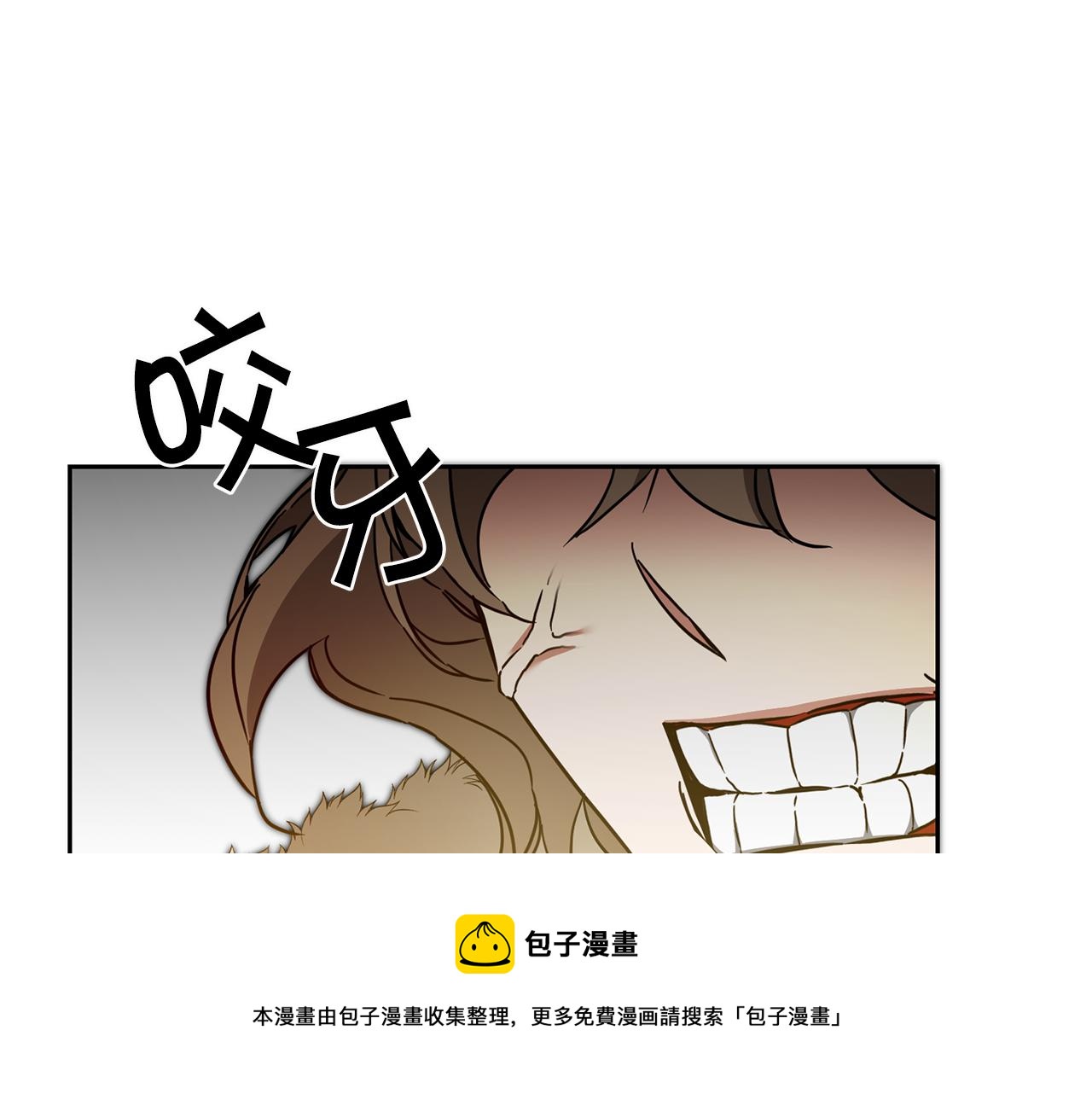 第63话 霸气攻城40