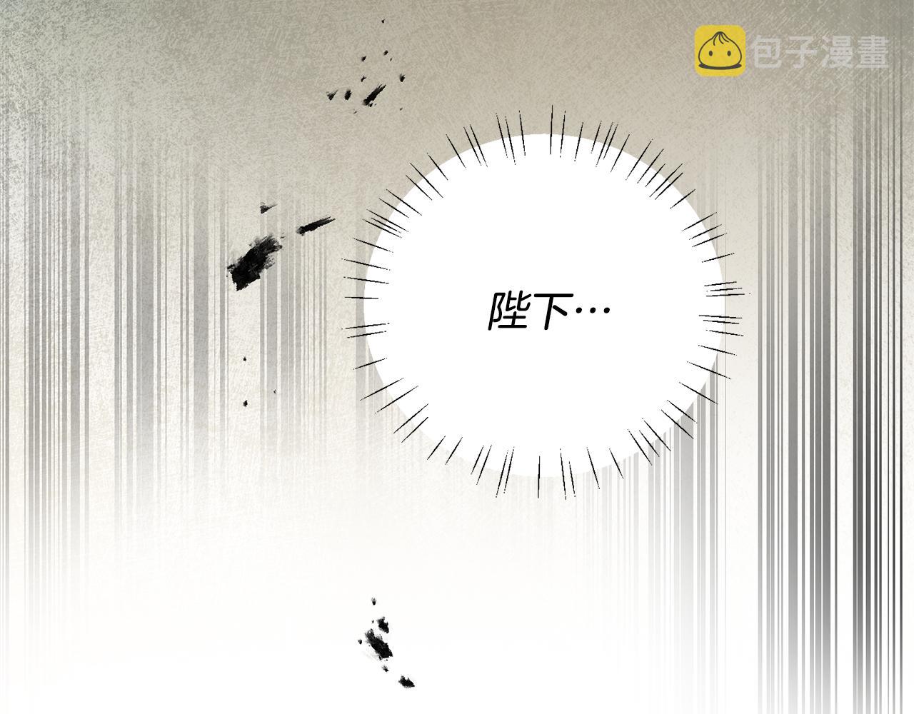 第60话 回忆的漩涡69