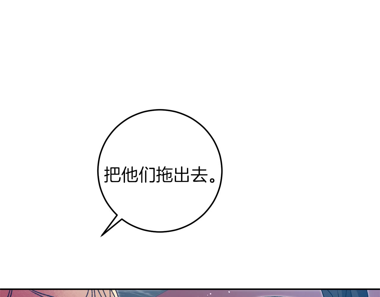 第44话 未来由谁决定136