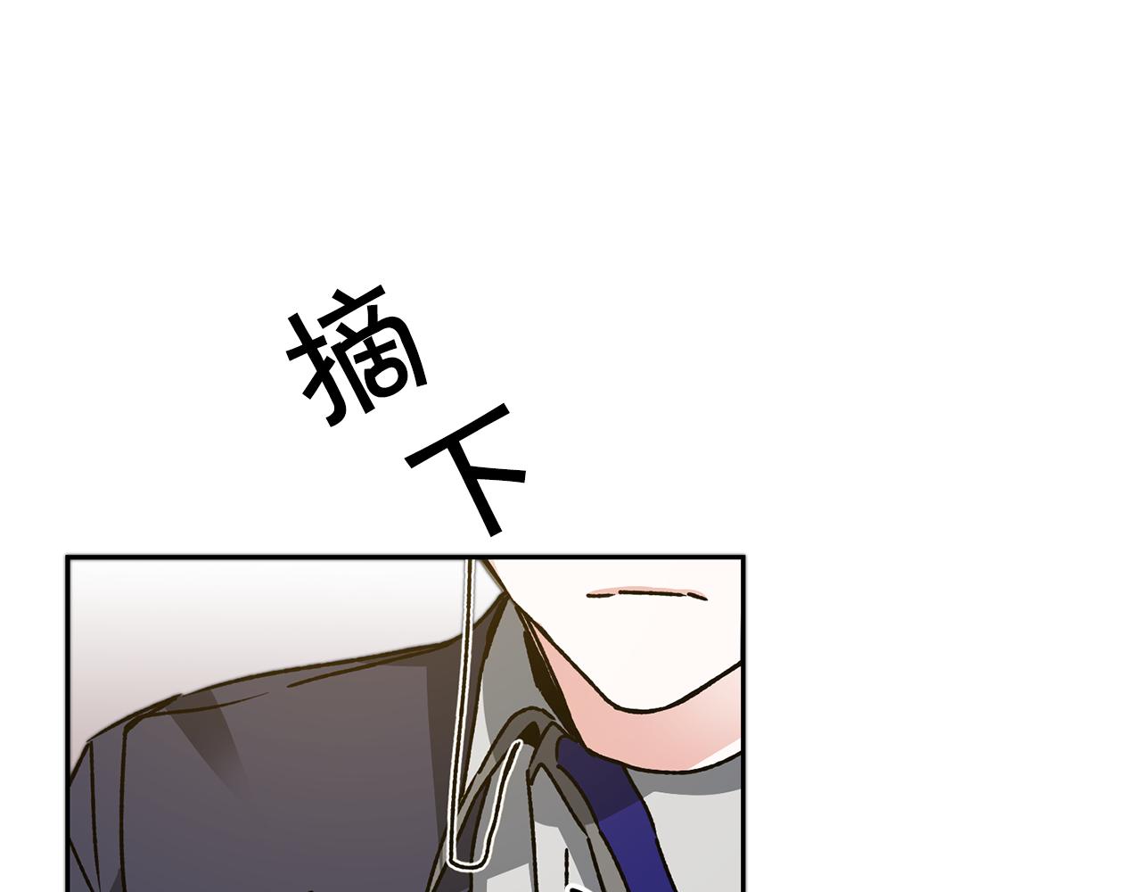 第45话 放弃爵位148
