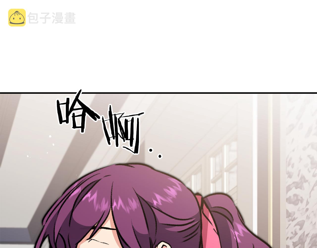 第93话 新副本143