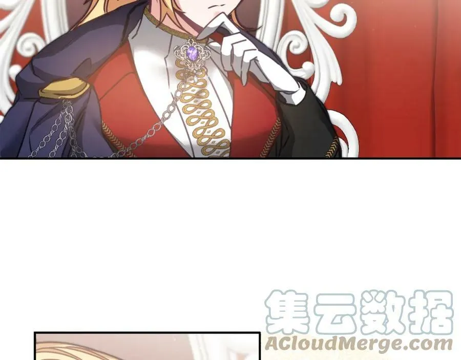 第105话 后位争夺战108