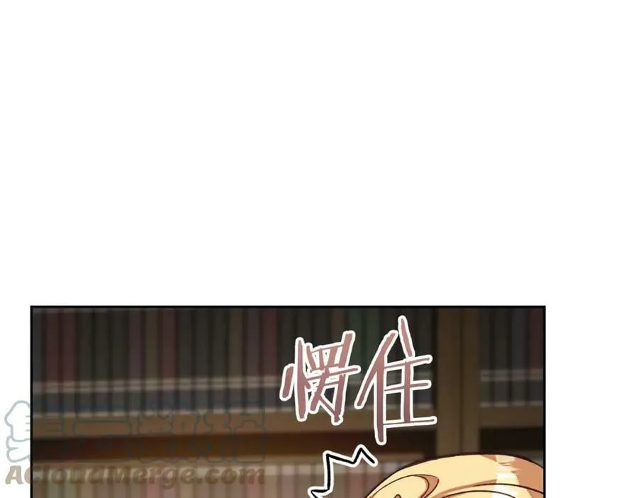 第136话 唯一的主君48