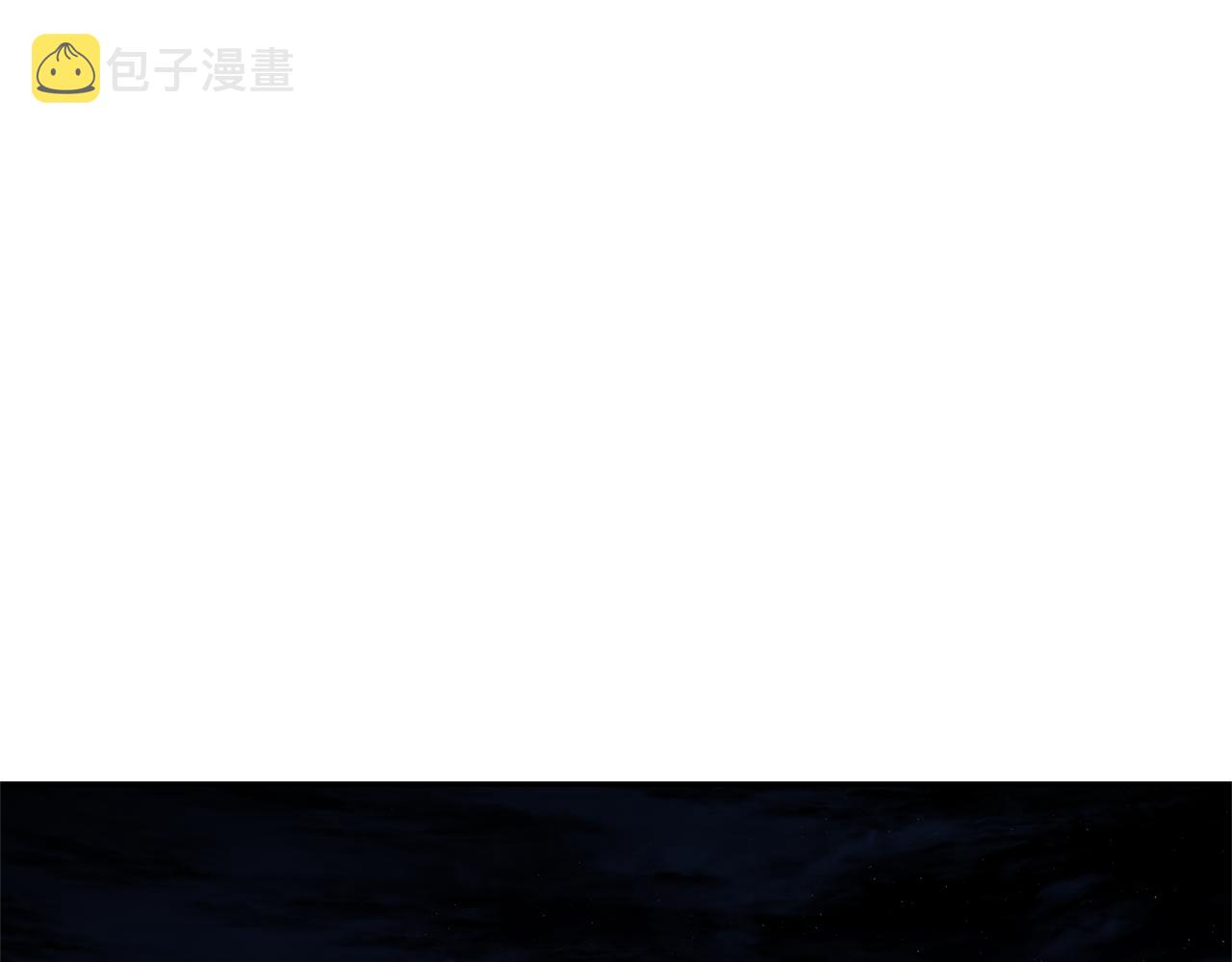 第52话 蹊跷的火灾150