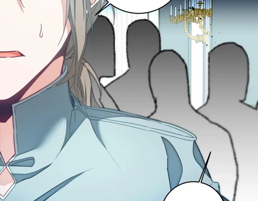 第116话 捕鼠行动66