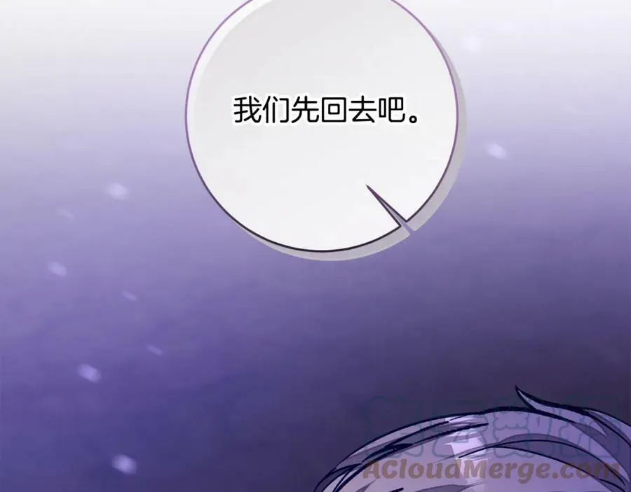 第148话 重新开始40