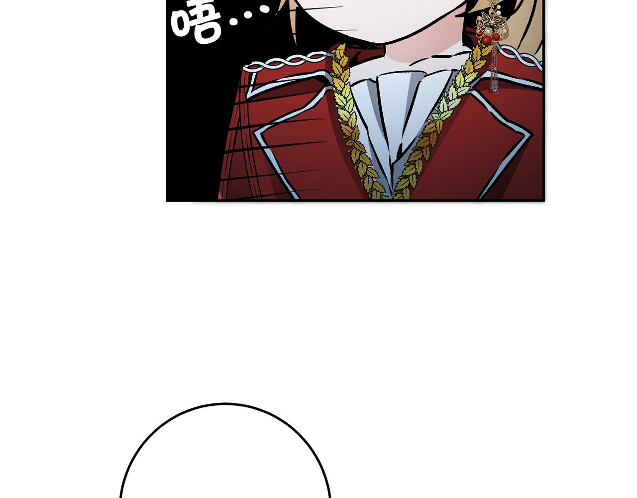第77话 共赴宴会61