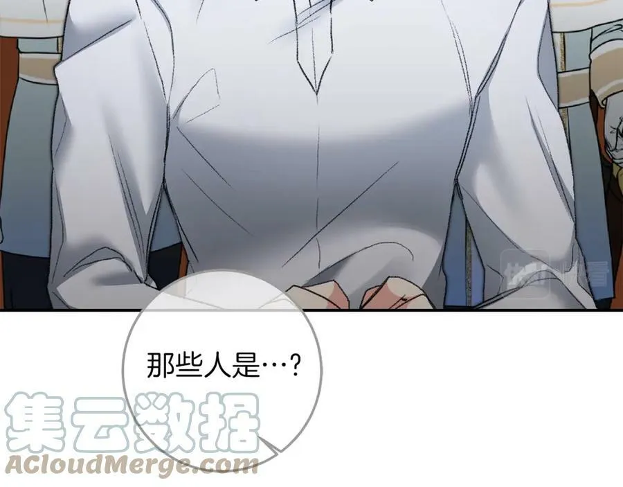 第114话 伯爵的真面目52